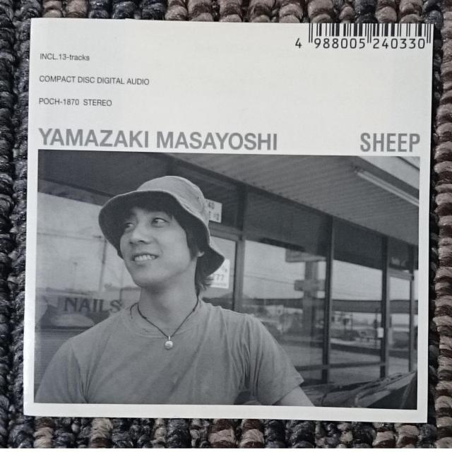 KF 山崎まさよし SHEEP < タレントグッズ KF 山崎まさよし SHEEP < タレントグッズの