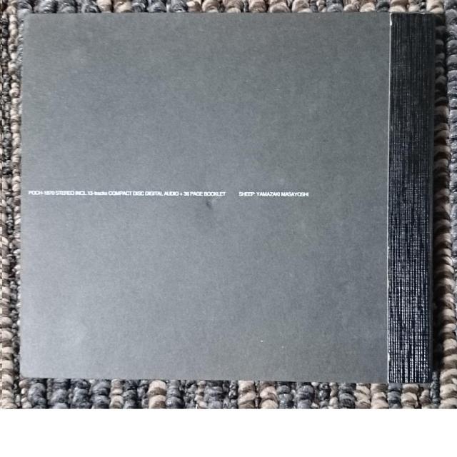 KF 山崎まさよし SHEEP < タレントグッズ KF 山崎まさよし SHEEP < タレントグッズの