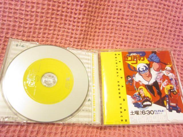 ��CD �A�j���T���g���w�[���_�}���x�p�� 2006�N �L���O �� CD/DVD/�r�f�I�� 