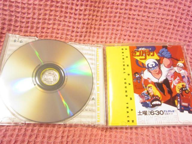 ��CD �A�j���T���g���w�[���_�}���x�p�� 2006�N �L���O �� CD/DVD/�r�f�I�� 