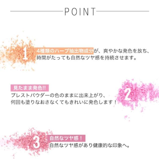 Witch's Pouch �E�B�b�`�Y�|�[�` �~�I�u���b�V���[ 08 Emma Coral �������� �� ����/�R�X��/�l�C���� 