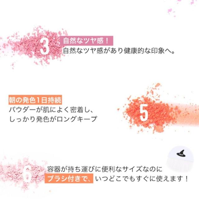 Witch's Pouch �E�B�b�`�Y�|�[�` �~�I�u���b�V���[ 08 Emma Coral �������� �� ����/�R�X��/�l�C���� 