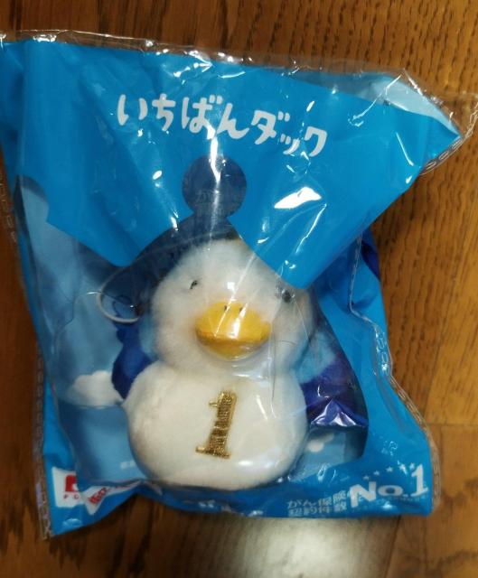 �A�t���b�N�����΂�_�b�N�ʂ�����݃}�X�R�b�g �X�֋ǃR���{���[�V�����@�񔄕i �� �z�r�[�� 