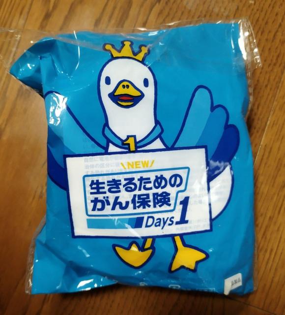 �A�t���b�N�����΂�_�b�N�ʂ�����݃}�X�R�b�g �X�֋ǃR���{���[�V�����@�񔄕i �� �z�r�[�� 