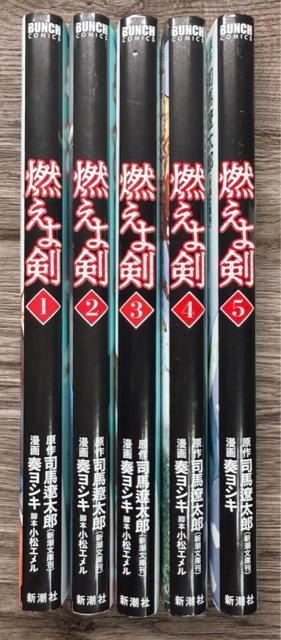 �R���挕 �R�~�b�N�� �S5�� ��1�������Z�b�g�@�i�n�ɑ��Y �t���V�L  �� �A�j��/�R�~�b�N/�L�����N�^�[�� 