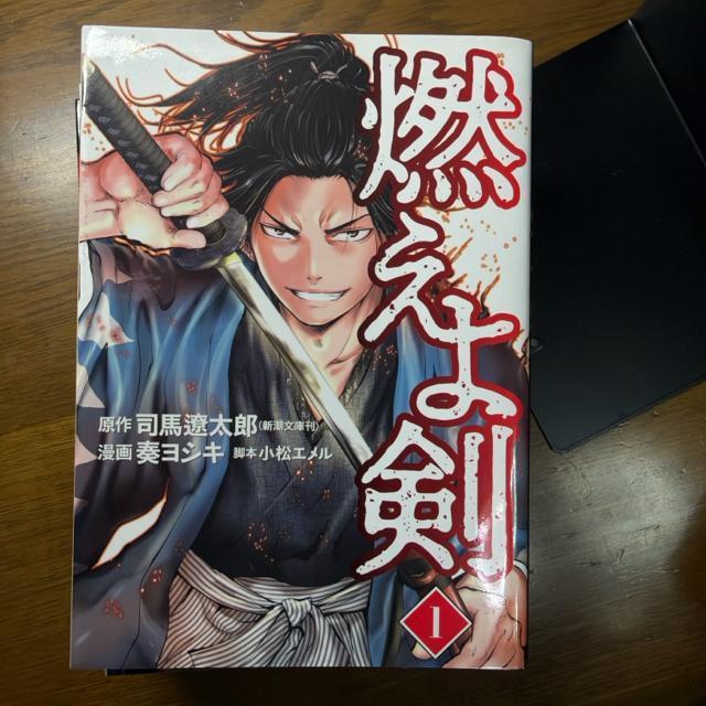 �R���挕 �R�~�b�N�� �S5�� ��1�������Z�b�g�@�i�n�ɑ��Y �t���V�L �� �A�j��/�R�~�b�N/�L�����N�^�[�� 