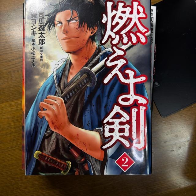 �R���挕 �R�~�b�N�� �S5�� ��1�������Z�b�g�@�i�n�ɑ��Y �t���V�L �� �A�j��/�R�~�b�N/�L�����N�^�[�� 