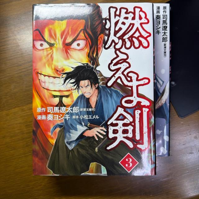 �R���挕 �R�~�b�N�� �S5�� ��1�������Z�b�g�@�i�n�ɑ��Y �t���V�L �� �A�j��/�R�~�b�N/�L�����N�^�[�� 