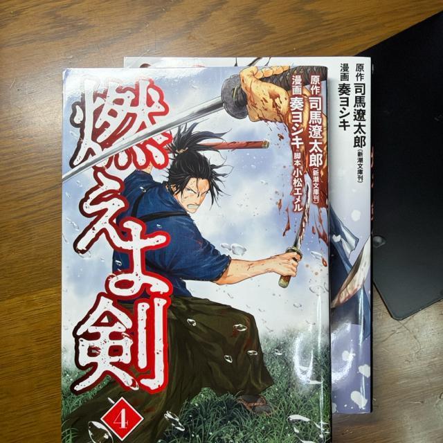 �R���挕 �R�~�b�N�� �S5�� ��1�������Z�b�g�@�i�n�ɑ��Y �t���V�L �� �A�j��/�R�~�b�N/�L�����N�^�[�� 