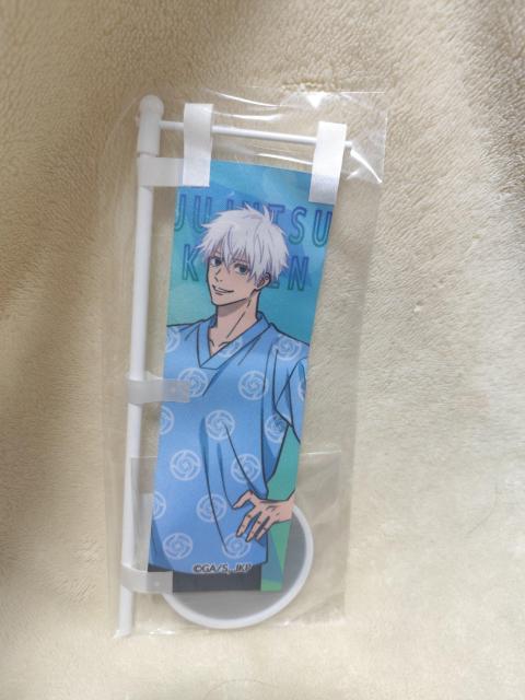 ��p���� �܏���@�Ɋy�� ���~�j�̂ڂ�@������  �� �A�j��/�R�~�b�N/�L�����N�^�[�� 