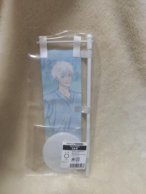 ��p���� �܏���@�Ɋy�� ���~�j�̂ڂ�@������ �� �A�j��/�R�~�b�N/�L�����N�^�[�� 