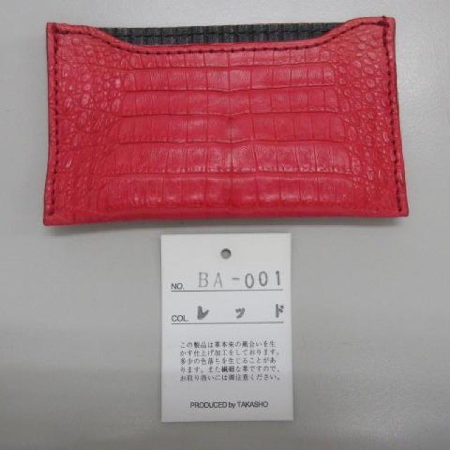 �V�i���g�p �J�[�h�P�[�X ���h���� �{�v �v �v���i ���b�h  �� �j���t�@�b�V������ 