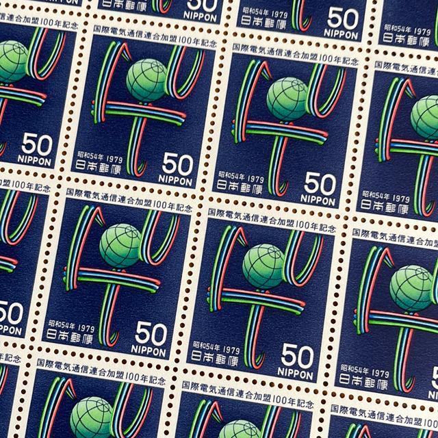 283送料無料記念切手1000円分(50円切手) < ホビー 283送料無料記念切手1000円分(50円切手) < ホビーの