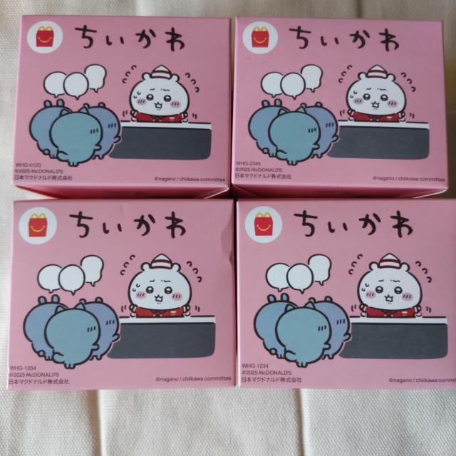 マクドナルド ハッピーセット ちいかわ < ホビー マクドナルド ハッピーセット ちいかわ < ホビーの