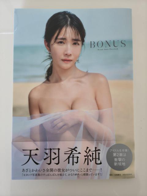 �V�H�� �ʐ^�W �{�[�i�X BONUS  �� �^�����g�O�b�Y�� 