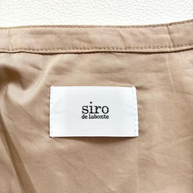 ���ɔ��i���V���f���{���e���o�b�N�M���U�[�����u���E�X���傫���T�C�Y�����x�[�W���� �� �����t�@�b�V������ 