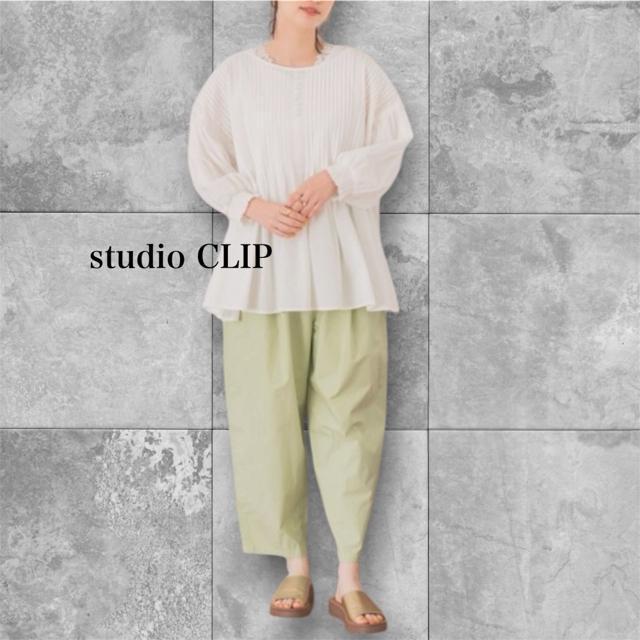 �V�i�@studio CLIP���������J�W���A���p���c  �� �����t�@�b�V������ 