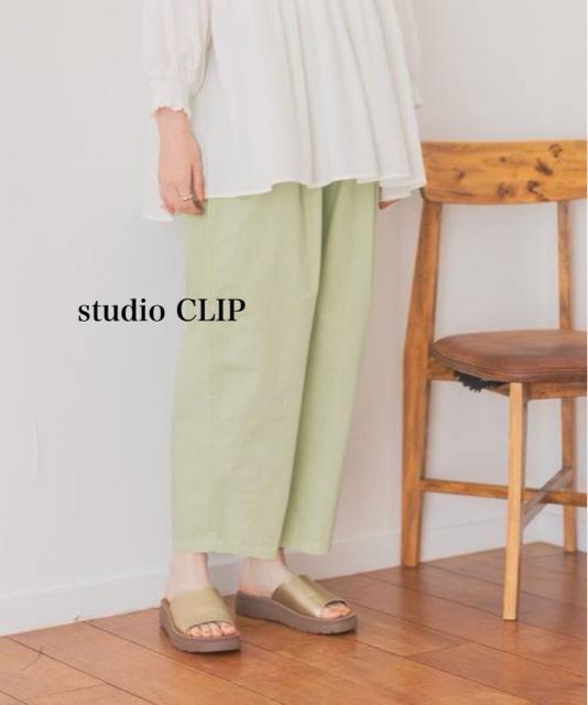 �V�i�@studio CLIP���������J�W���A���p���c �� �����t�@�b�V������ 