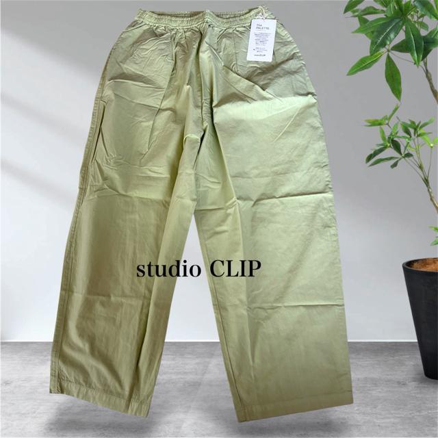 �V�i�@studio CLIP���������J�W���A���p���c �� �����t�@�b�V������ 