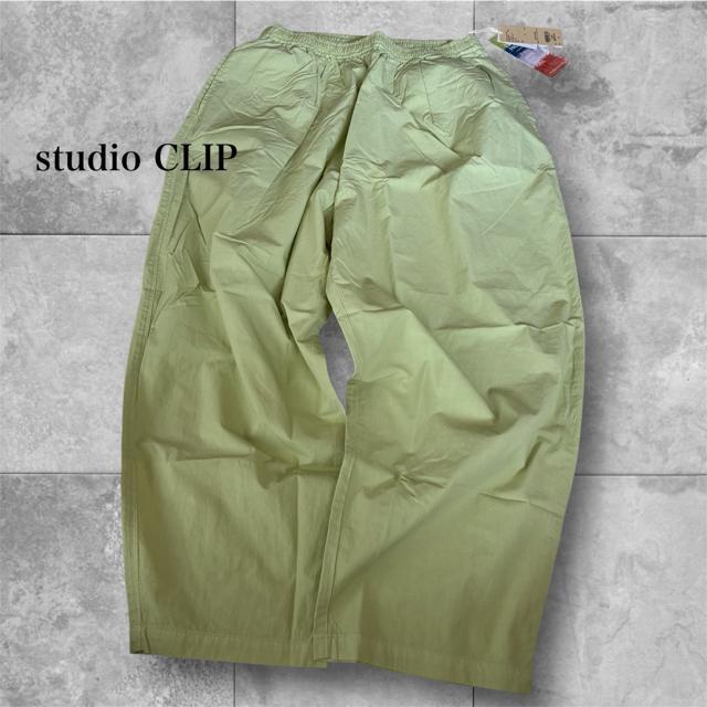 �V�i�@studio CLIP���������J�W���A���p���c �� �����t�@�b�V������ 