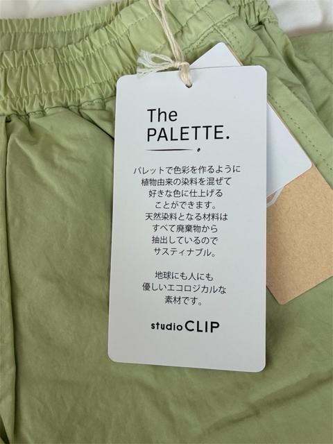 �V�i�@studio CLIP���������J�W���A���p���c �� �����t�@�b�V������ 