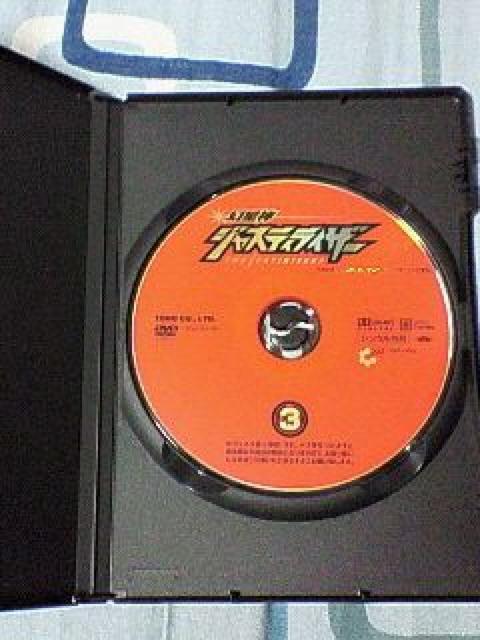 DVD _WXeBCU[@^ő3  CD/DVD/rfI 