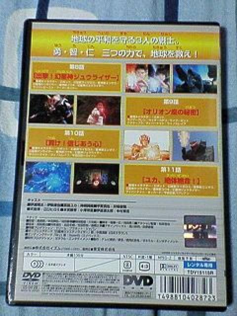 DVD _WXeBCU[@^ő3  CD/DVD/rfI 