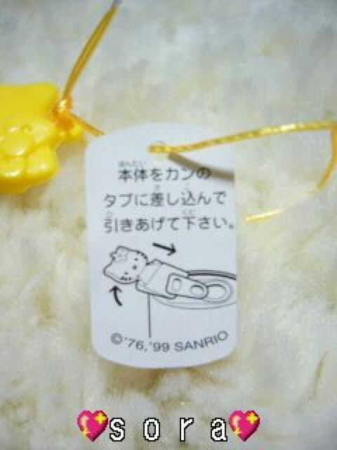 yLeBz܃lC̏ɂSȒP bvJ I[vi[ ʊJ   