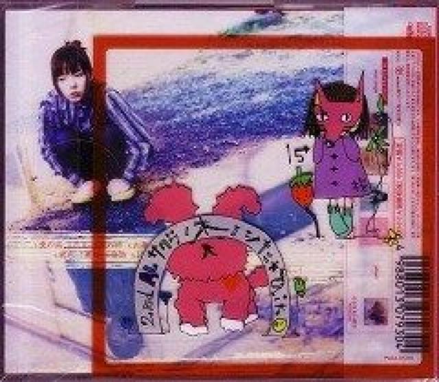aiko★桜の木の下★10th Anniversary復刻盤★未開封 < タレントグッズ  aiko★桜の木の下★10th Anniversary復刻盤★未開封 < タレントグッズの