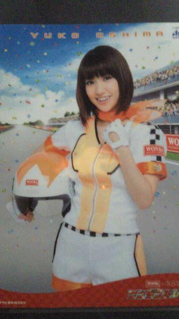 WONDA~AKB48 _t[XIi 哇Dq NAt@C   ^gObY 