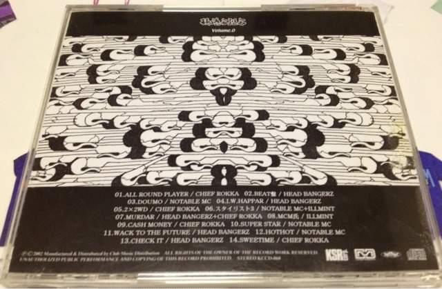 《韻踏合組合》volume.0 satussy ERONE 遊戯 HIP HOP < タレントグッズ  《韻踏合組合》volume.0 satussy ERONE 遊戯 HIP HOP < タレントグッズの