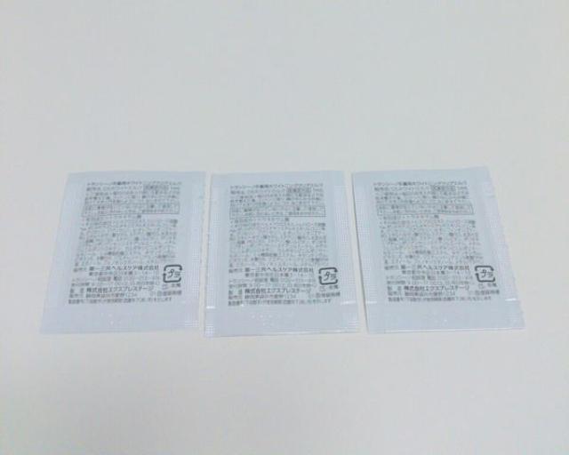 トランシーノ★薬用 ホワイトニング クリア ミルク/3回分 < 香水/コスメ/ネイル トランシーノ★薬用 ホワイトニング クリア ミルク/3回分 < 香水/コスメ/ネイルの