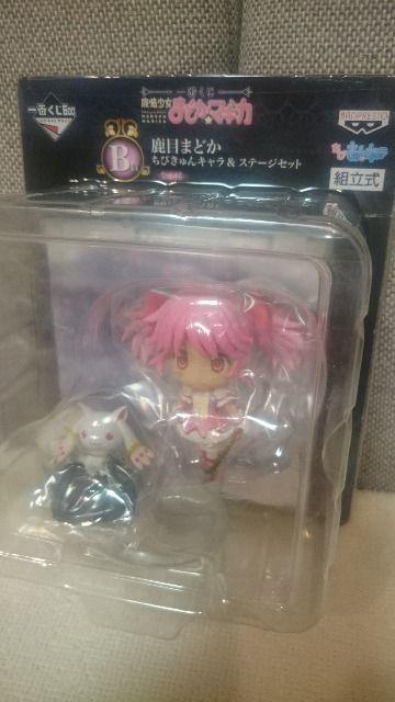 J @܂ǂ}MJ Ԃ B ڂ܂ǂ&LDׂ  Aj/R~bN/LN^[ 