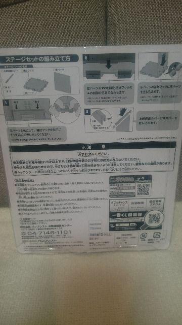 J @܂ǂ}MJ Ԃ B ڂ܂ǂ&LDׂ  Aj/R~bN/LN^[ 