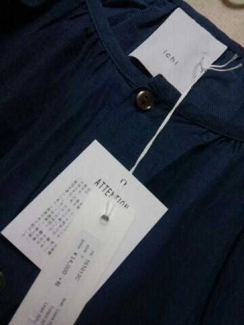 ��ichi���L���v��*�R�b�g��*���l�� ���胏���s�[�X �V�i15120�~ �l�C�r�[ �� �����t�@�b�V������ 