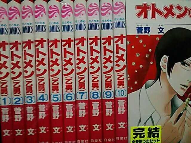 yzIgijjS18ZbgsR~bNt  Aj/R~bN/LN^[ 