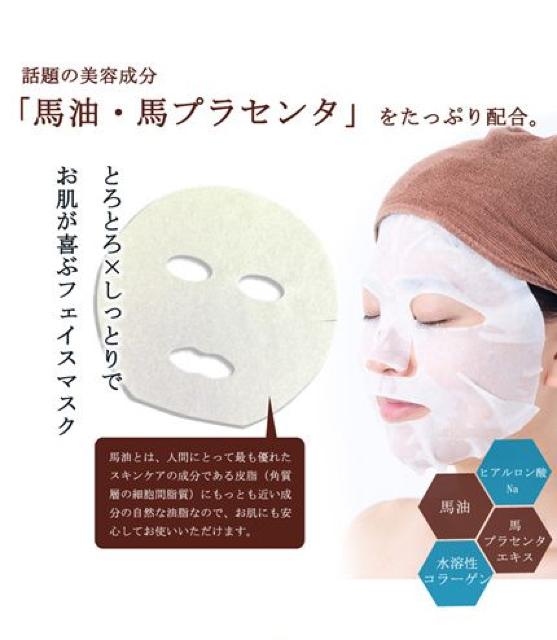 Y ntFCX}XN 50 V[g}XN nnvZ^ 