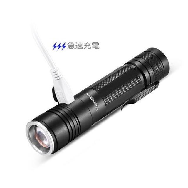 超強力USB充電式ミニ懐中電灯 LEDライト ズーム式5モード < 家電/AV  超強力USB充電式ミニ懐中電灯 LEDライト ズーム式5モード < 家電/AVの