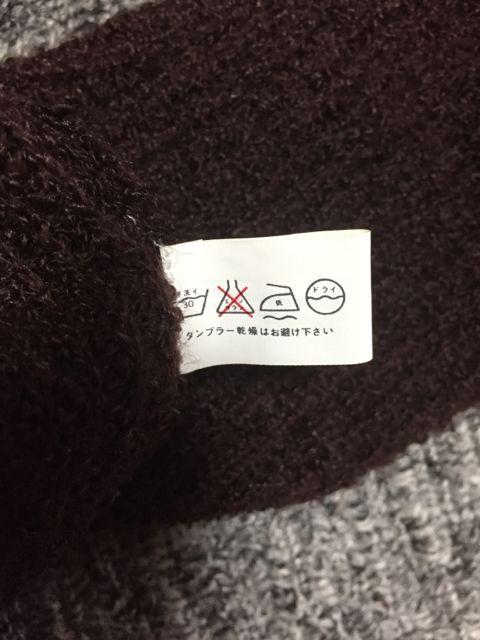 ブラウン Vネック 長袖ざっくりカーディガン Mサイズ < 女性ファッション  ブラウン Vネック 長袖ざっくりカーディガン Mサイズ < 女性ファッションの