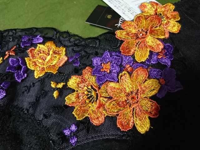 サルート/プレステージ/44G/秘密の花園/ローライズ/ヒップハング/ボーイレングス/BL/M < 女性ファッション  サルート/プレステージ/44G/秘密の花園/ローライズ/ヒップハング/ボーイレングス/BL/M < 女性ファッションの