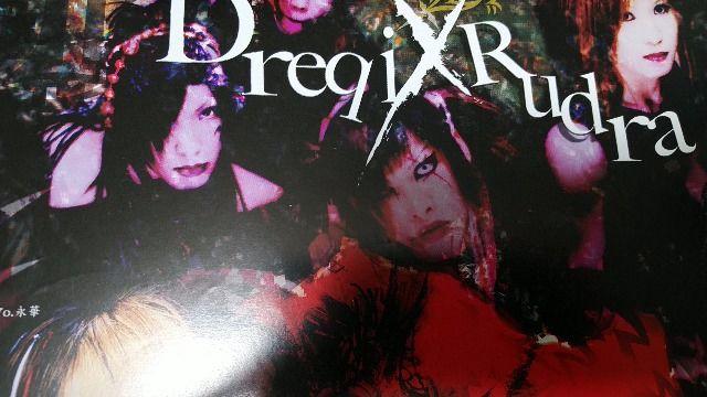 V�n�h���L�~���h����2004�N�����t���C���[�P�������X�g�P�_���� �� �^�����g�O�b�Y�� 