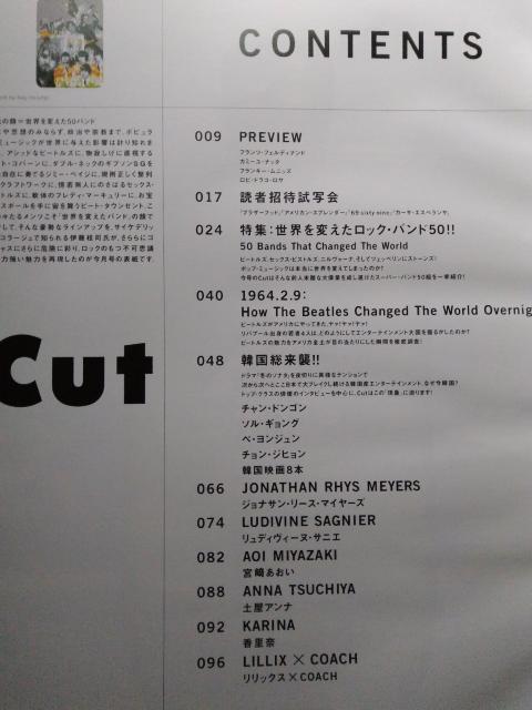 [{]Cut(Jbg:2004N6) /yAi/yEW  {/G 