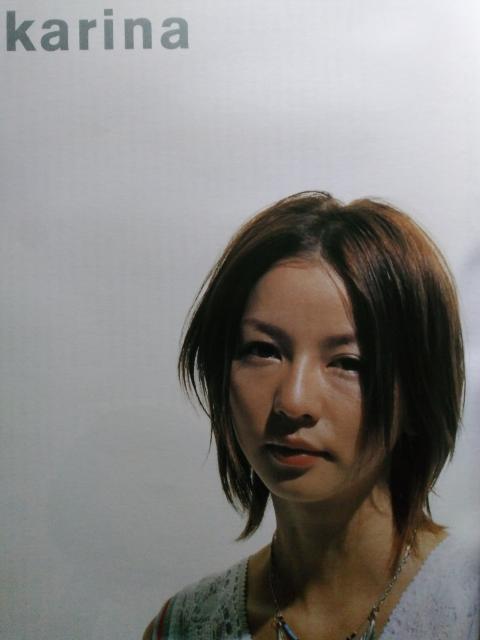 [{]Cut(Jbg:2004N6) /yAi/yEW  {/G 