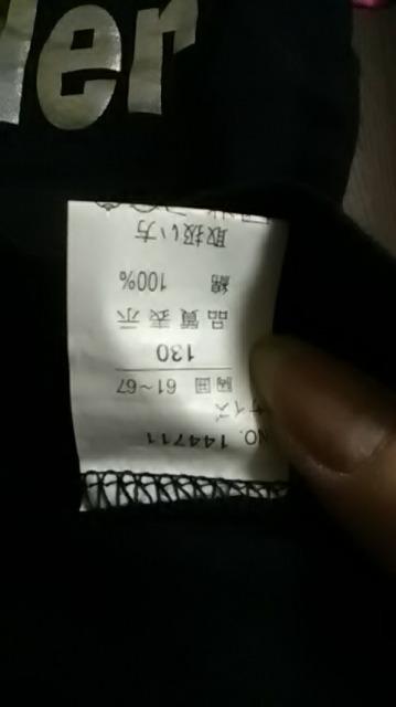 新品*Wrangler*長袖Tシャツ < キッズ/ベビー  新品*Wrangler*長袖Tシャツ < キッズ/ベビーの