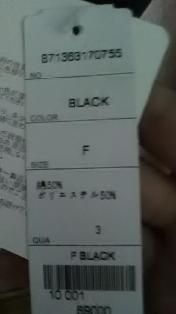 P.Vi*XJ*NX*TVc  t@bV 