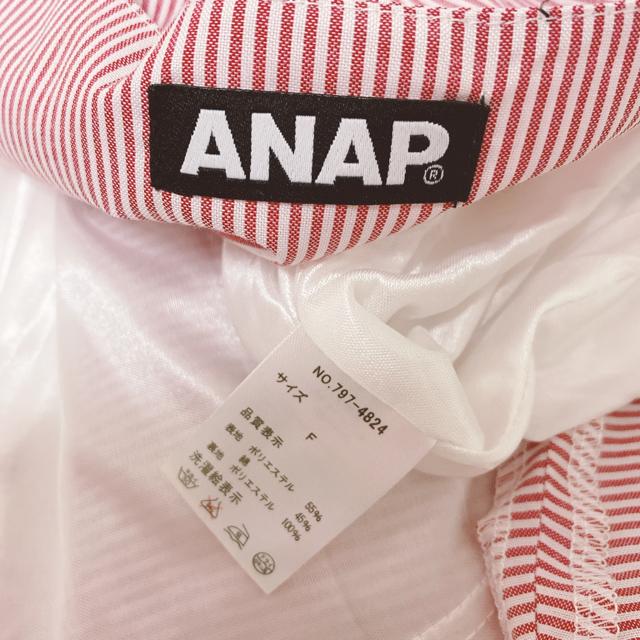 ストライプアシンメトリーフレアミニドレスワンピース赤白レッド < ブランド ストライプアシンメトリーフレアミニドレスワンピース赤白レッド < ブランドの