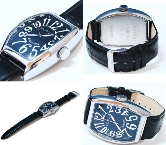  tNOY rv nCp[ubN FM06K-B  jANZT[/v 