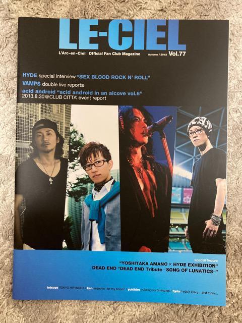 L'Arc〜en〜Cielラルク会報LE-CIEL(vol.77) < タレントグッズ  L'Arc〜en〜Cielラルク会報LE-CIEL(vol.77)  < タレントグッズの