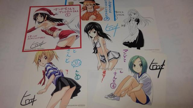 マンガ家さんとアシスタントさんと 非売品 複製ミニ 色紙 6点セット Sランク < アニメ/コミック/キャラクター  マンガ家さんとアシスタントさんと 非売品 複製ミニ 色紙 6点セット Sランク  < アニメ/コミック/キャラクターの