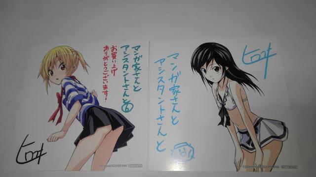 マンガ家さんとアシスタントさんと 非売品 複製ミニ 色紙 6点セット Sランク < アニメ/コミック/キャラクター  マンガ家さんとアシスタントさんと 非売品 複製ミニ 色紙 6点セット Sランク < アニメ/コミック/キャラクターの